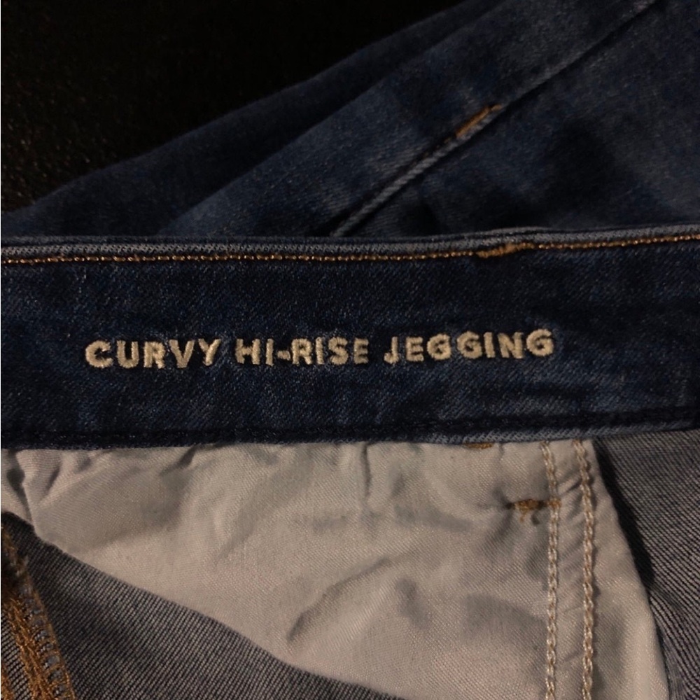 AE Hi Rise Jeggings - Picture 4 of 5